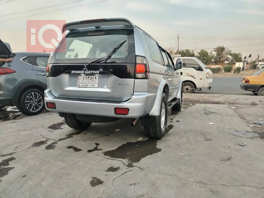 ميتسوبيشي ناتيفا